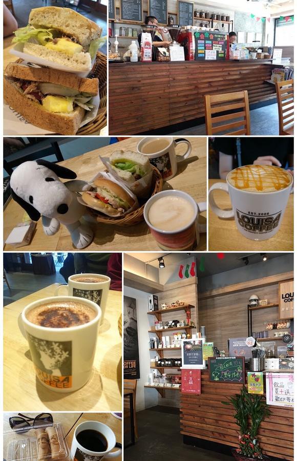 Luodong Night Market Miss Homestay エクステリア 写真